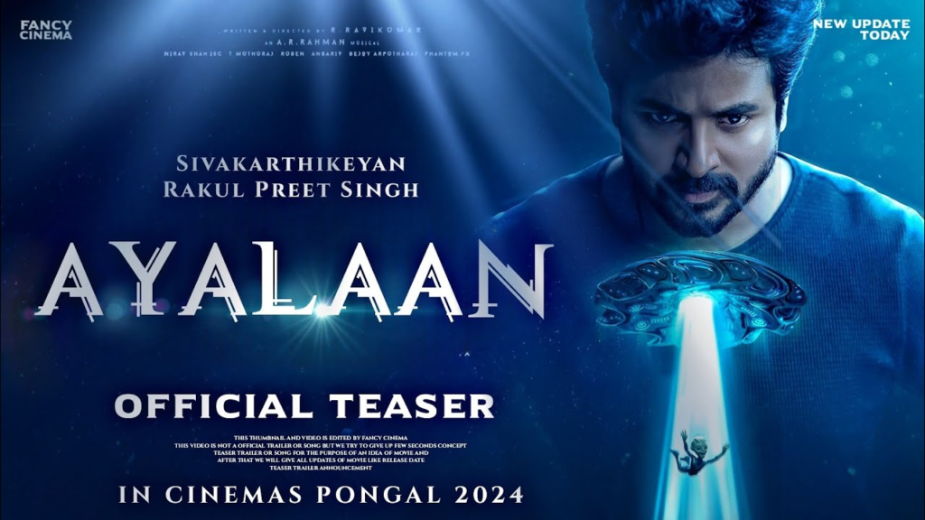 Ayalaan