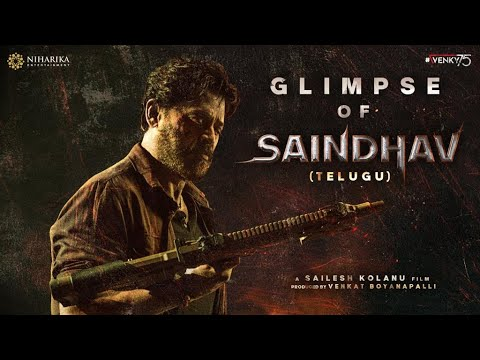 Saindhav